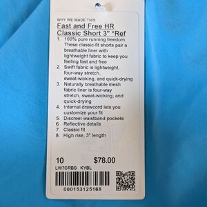 Lululemon Fast and Free HR Classic Shorts